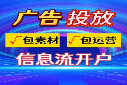 搜索开户返点揭秘：成功案例分享