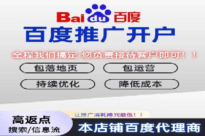 信息流广告公司案例分析：跨界合作创新案例